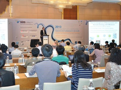 瑞士Tecan参与亚洲药物研发和实验室技术研讨会